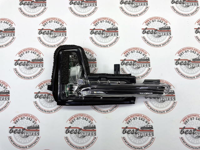 Compre 31385685 Volvo Pisca-pisca esquerdo
