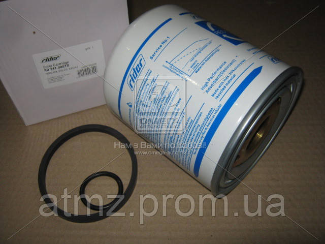 Filtro de secador de ar (separador de umidade e óleo) (TRUCK) Rider RD24100STD
