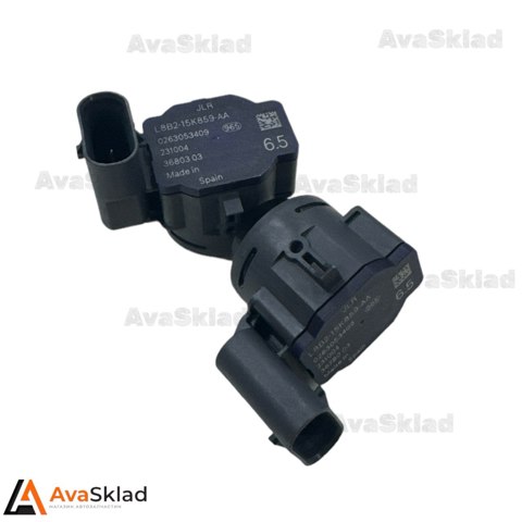Compre LR140873 Land Rover Sensor de sinalização de estacionamento (sensor de estacionamento) dianteiro/traseiro lateral
