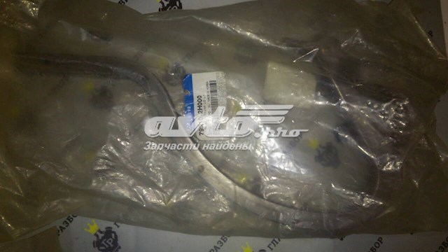 Gozno de tampa de porta-malas 792102H000 Hyundai/Kia