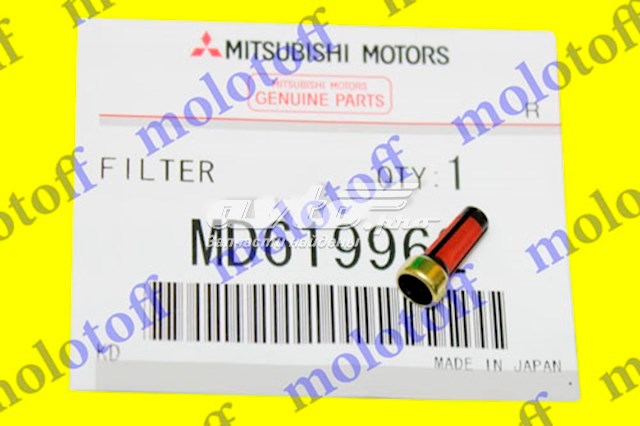 Filtro de combustível Mitsubishi MD619962 preço, a partir de 7,51 USD