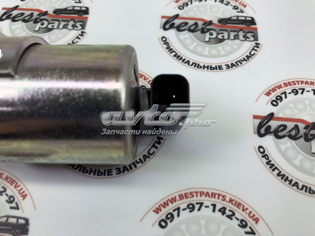 Válvula eletromagnética de posição (de fases) da árvore distribuidora Land Rover LR024995