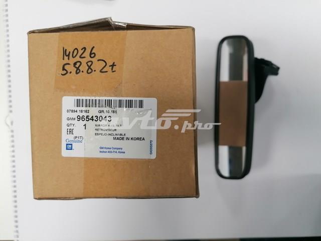 96543043 General Motors Espelho de salão interno