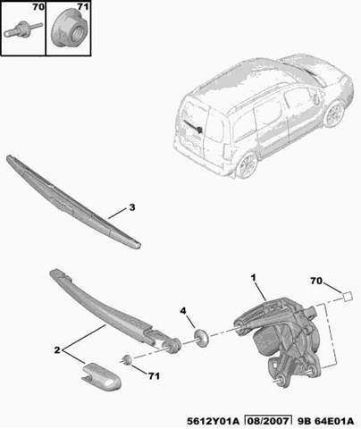 9685138780 Peugeot/Citroen 