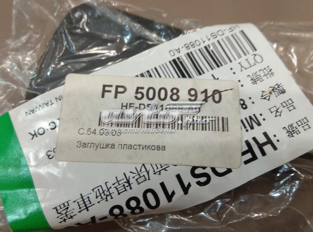 Compre FP5008910 FPS Tampão dianteira do pára-choque do gancho de reboque