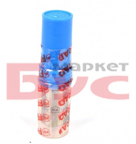 Pulverizador de diesel do injetor Firad ALLA134S1201 preço, a partir de 30,26 USD