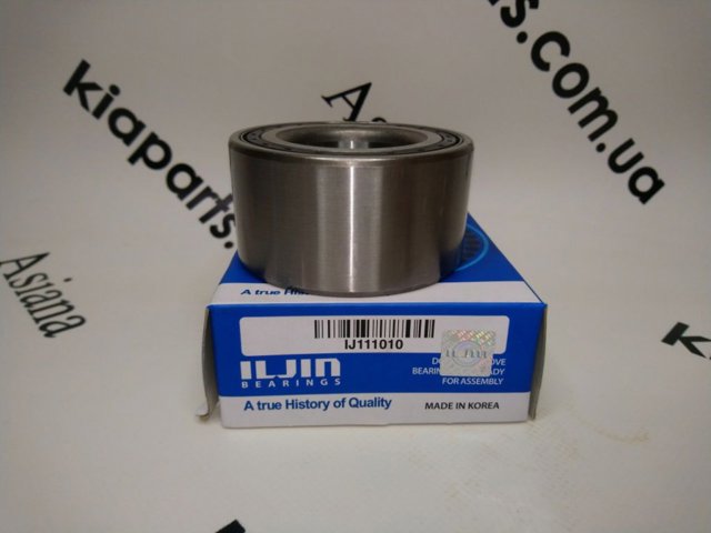 Cubo dianteiro Iljin IJ113079 preço, a partir de 67,84 USD