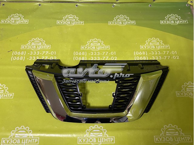 Grelha do radiador Nissan/Infiniti 623106FL0C preço, a partir de 202,43 USD