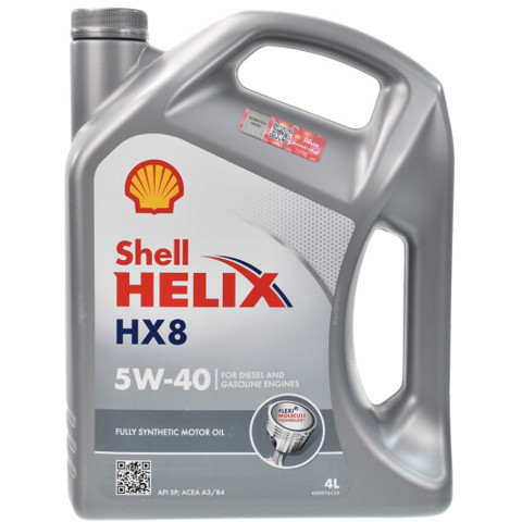 Compre 550040296 Shell Óleo para motor
