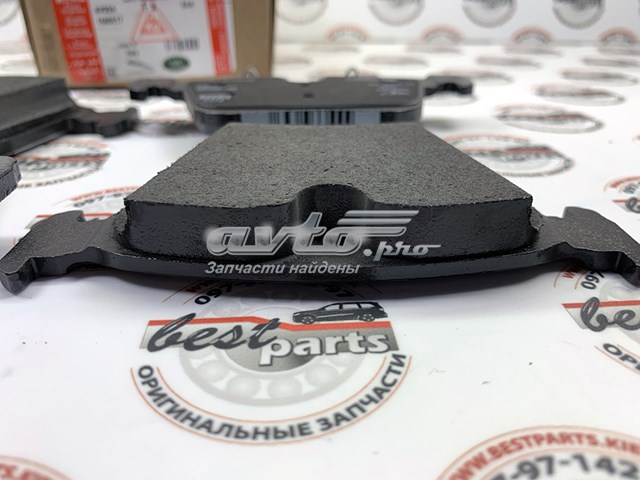  Land Rover LR123519
