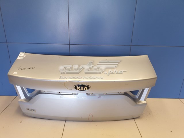  Hyundai/Kia 69200H0000