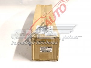 Compre E61104GA0D Nissan/Infiniti Amortecedor dianteiro
