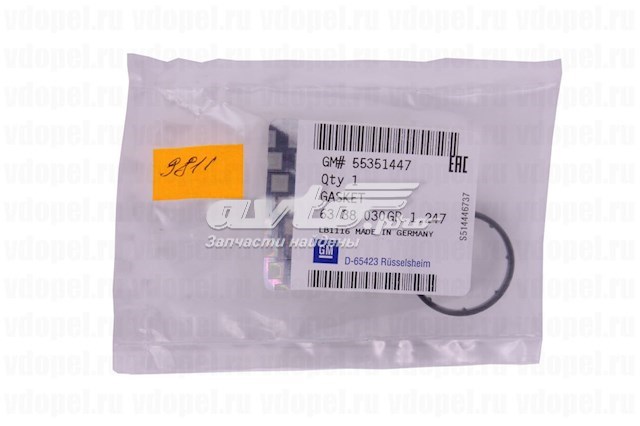 Vedante de termostato General Motors 55351447 preço, a partir de 14,29 USD