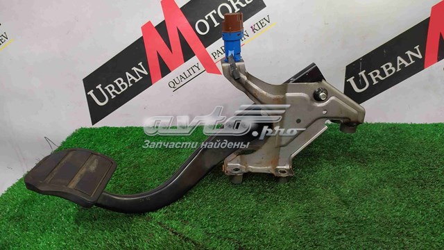 LR072647 Land Rover Sensor de ativação do sinal de parada