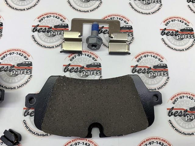 LR162046 Land Rover Sapatas do freio traseiras de disco