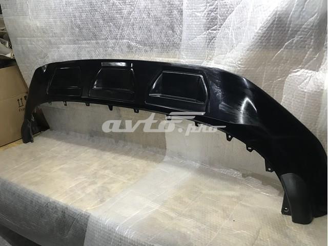 Compre 4M0807154GRU VAG Proteção do pára-choque dianteiro