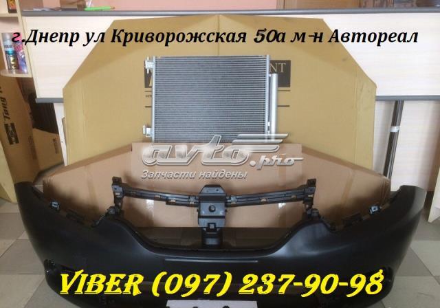  FPS FP5631900