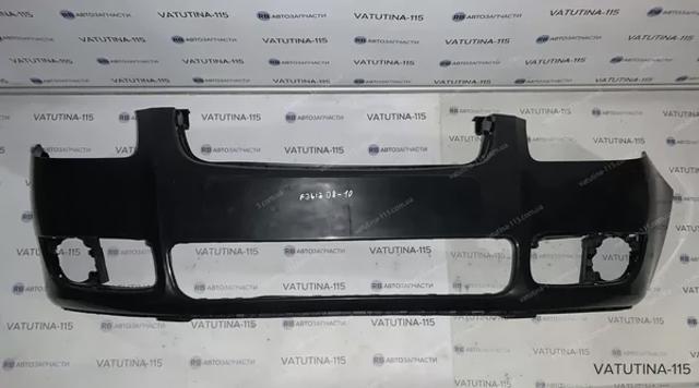 Pára-choque dianteiro Polcar 691507 preço, a partir de 116,73 USD