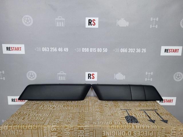 Compre 6013093E Polcar Luz esquerda