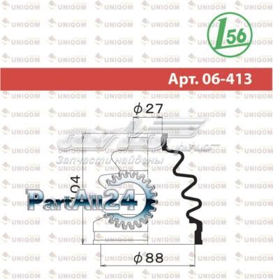 Compre 06413 Maruichi-156 Bota de proteção externa de junta homocinética do semieixo dianteiro