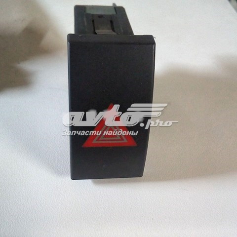 Botão de ativação do sinal de emergência 3U0953235D VAG