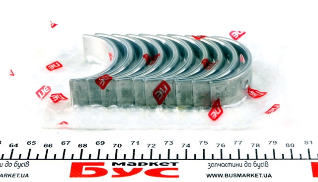 Folhas inseridas principais de cambota, kit, padrão (STD) 180050000100 NE/NPR