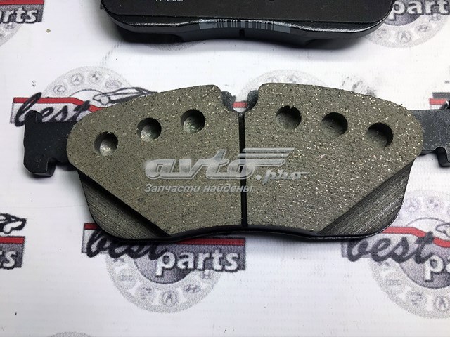 LR128263 Land Rover Sapatas do freio dianteiras de disco