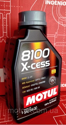 Óleo para motor Motul 368101 preço, a partir de 15,27 USD