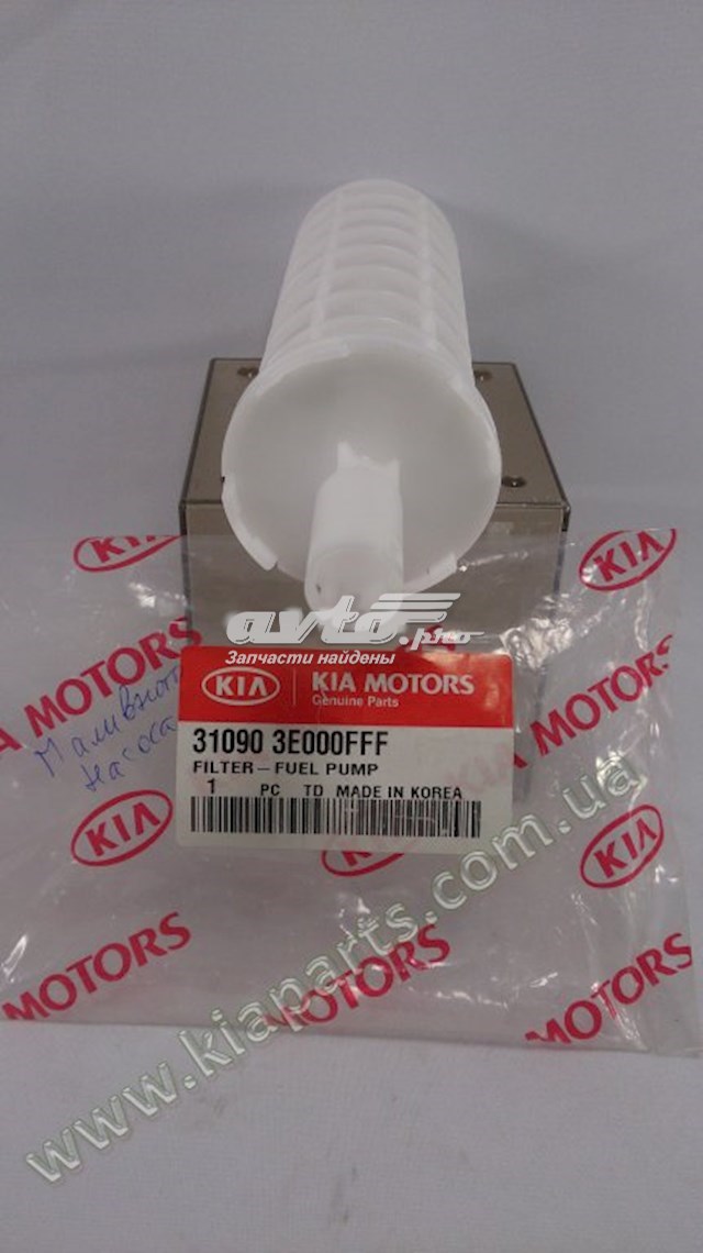 Filtro de malha de bomba de gasolina 310903E000FFF Hyundai/Kia