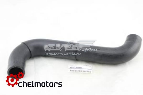 Compre 45161AE000 Subaru 