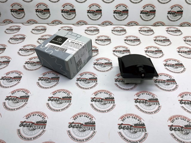 Motor acionador de abertura do alcapão de tanque para Mercedes GLC  C253