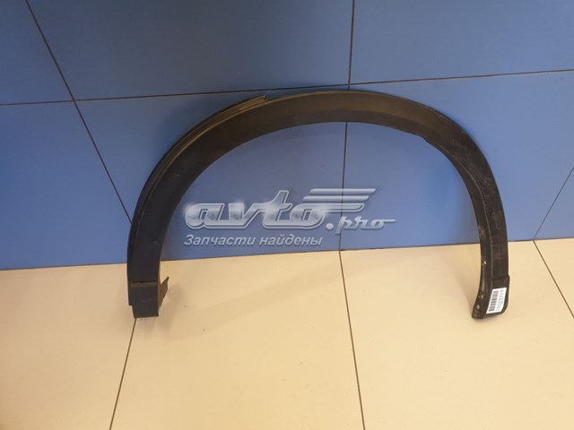 KB7W51W60E Mazda Expansor esquerdo (placa sobreposta) de arco do pára-lama traseiro