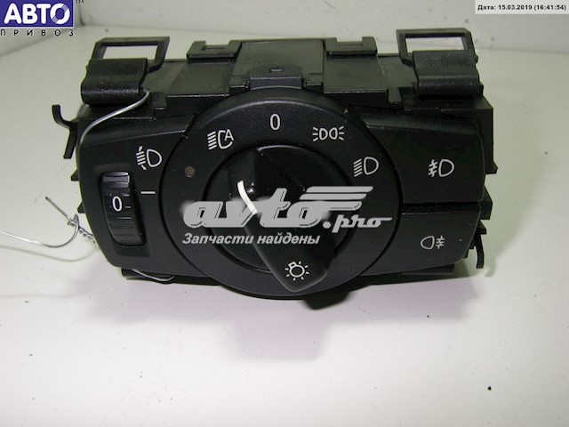  BMW 6932792 preço, a partir de 64,70 USD