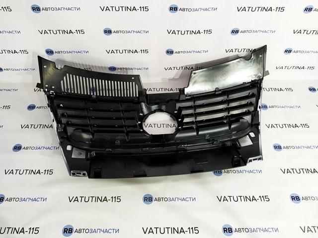 Compre FP7407990 FPS Grelha do radiador