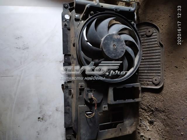 Compre 9645028480 Peugeot/Citroen 