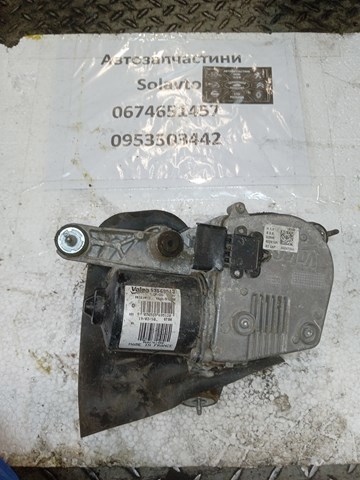 Compre 9682761480 Peugeot/Citroen 