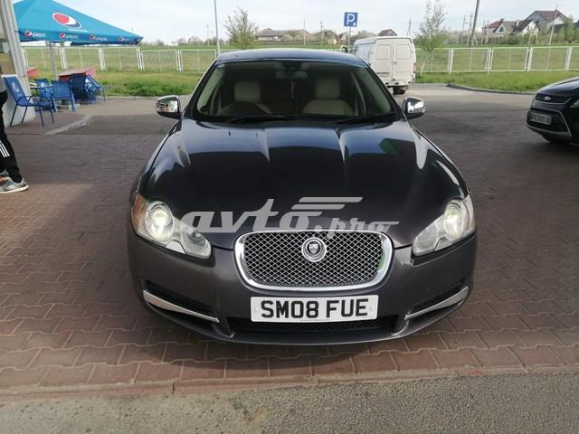 Compre C2Z8837XXX Jaguar Pára-choque dianteiro