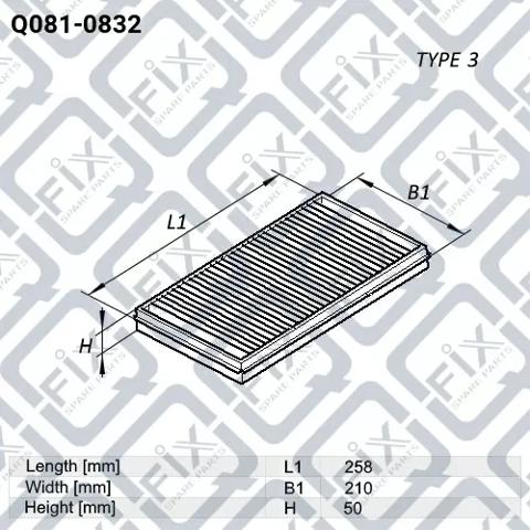 Filtro de ar Q-fix Q0810832 preço, a partir de 12,41 USD