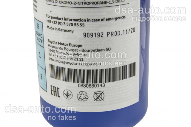 Fluido para lavador de pára-brisas 0880880143 Toyota