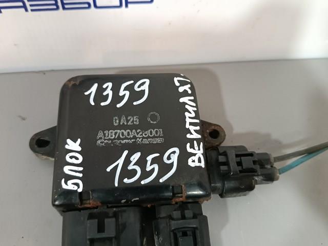 Regulador de revoluções de ventilador de esfriamento (unidade de controlo) A18700A28001 Nissan/Infiniti