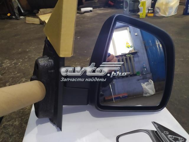Compre FP2608M08 FPS Espelho de retrovisão direito