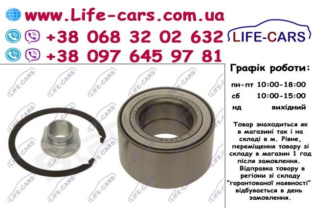 LO06849 Starline Rolamento de cubo dianteiro
