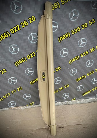 A1648100209 Mercedes Estore da seção de bagagem