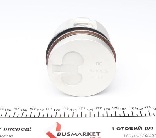 Pistão (kit para um motor), 2ª reparação ( + 0,50) NE/NPR 130011000223 preço, a partir de 55,30 USD
