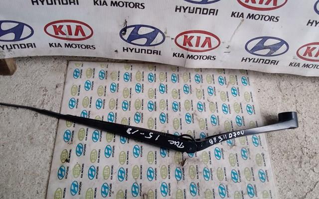 Compre Braço de limpa-pára-brisas do pára-brisas Hyundai Tucson 3