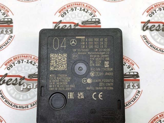  Mercedes A0009004943 preço, a partir de 563,95 USD