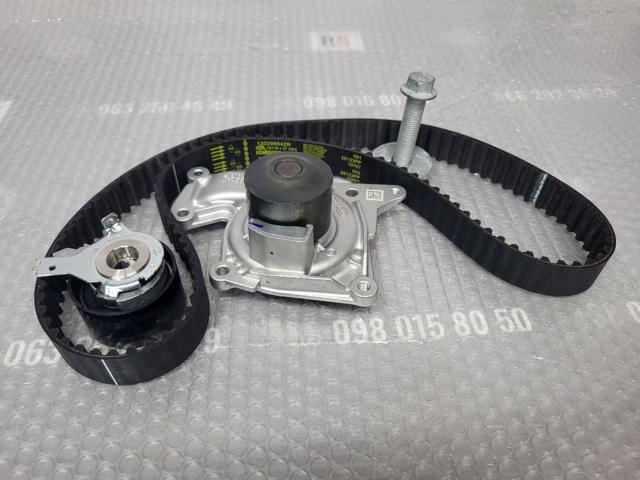 Compre 259156761R Renault (RVI) 