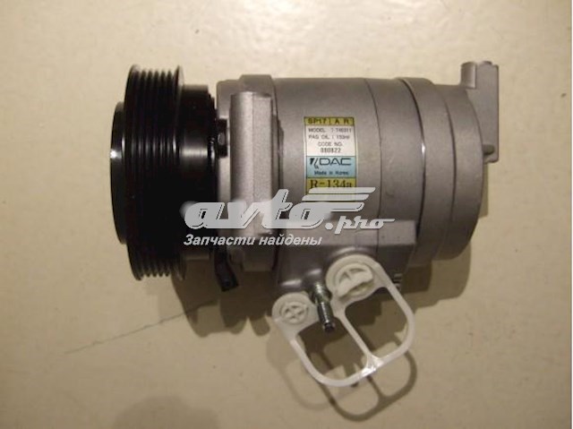 Compressor de aparelho de ar condicionado General Motors 96861886