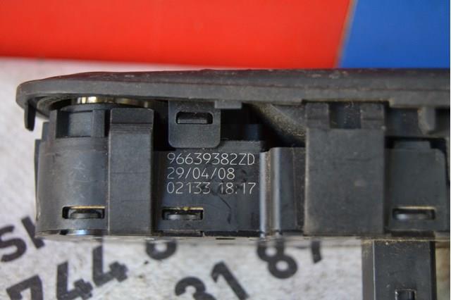 96639382ZD Peugeot/Citroen 