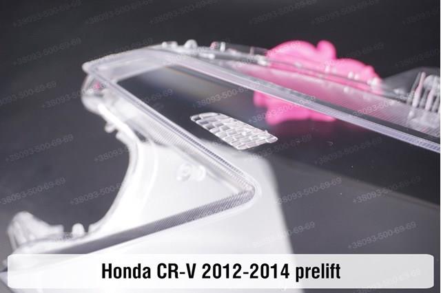Luz esquerda 33150T1GG71 Honda
